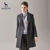 Hazzys 哈吉斯 ABSSH08DH15Y 羊毛大衣女中长款