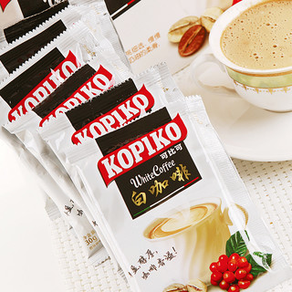 KOPIKO 可比可 白咖啡 20包 600g