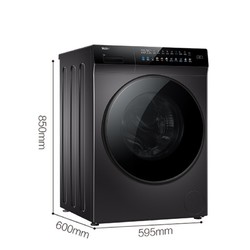 Haier 海尔 晶彩系列 EG100HBDC8SU1 洗烘一体机