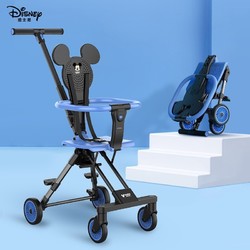 Disney 迪士尼 婴儿可折叠推车