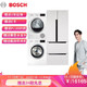 博世（Bosch）484升混冷变频无霜多+10kg洗衣机+9kg进口除菌烘干套装KME48S20TI+WAP282602W+WTW875601W