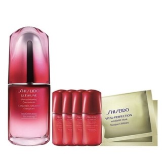 京东PLUS会员：SHISEIDO 资生堂 红腰子 新红妍肌活精华露 50ml+赠同款10ml*4瓶+眼膜1p*2片