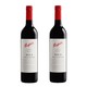  88VIP：奔富 BIN2 西拉干红葡萄酒 750ml*2瓶　