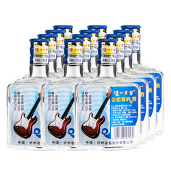 泸州老窖 会唱歌的小酒 52度 浓香型白酒 100ml*12瓶 *2件