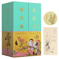 新补券:天猫 双11图书专场 精选图书钜惠