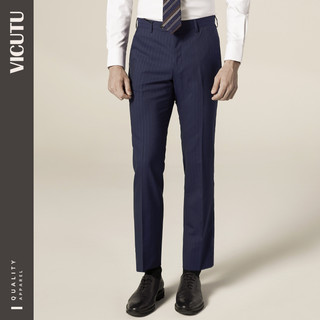 VICUTU/威可多商场同款男士纯羊毛套西装西裤商务时尚条纹裤子