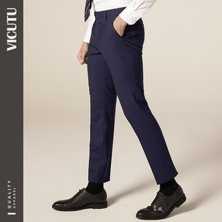 VICUTU/威可多商场同款男士纯羊毛套西装西裤商务时尚条纹裤子
