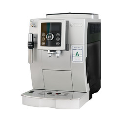 双十一预售：Delonghi/德龙 ECAM23.420咖啡机家用全自动进口意式现磨意大利式