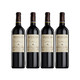 双十一预售：LAFITE 拉菲 安第斯 干红葡萄酒 2014 750ml
