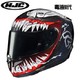 京东PLUS会员：HJC 毒液二代 摩托车头盔 RPHA 11漫威轻量级跑盔 L