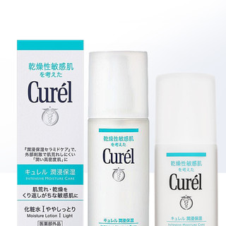 Curel 珂润 润浸保湿脸部护理系列保湿护肤套装 2件套(化妆水I150ml+乳液120ml)