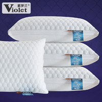 Violet 紫罗兰 防螨抗菌低枕 74*48cm 一对装 