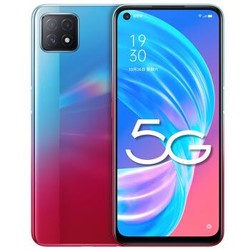 OPPO A72新品手机 霓虹(4G+128GB）