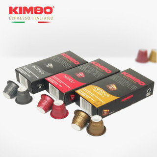 KIMBO Nespresso胶囊咖啡机适用 竞宝意大利进口咖啡胶囊意式浓缩60粒