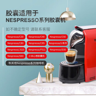 KIMBO Nespresso胶囊咖啡机适用 竞宝意大利进口咖啡胶囊意式浓缩60粒