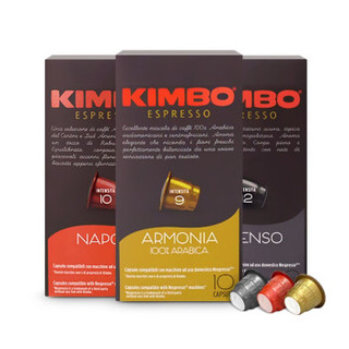 KIMBO Nespresso胶囊咖啡机适用 竞宝意大利进口咖啡胶囊意式浓缩60粒