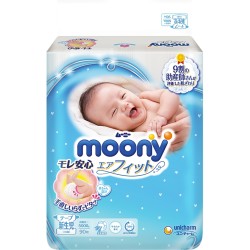 moony 尤妮佳 婴儿纸尿裤 NB90 *4件