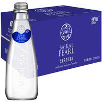 Lohas/悦活 饮用天然矿泉水 玻璃瓶 250ml*24瓶