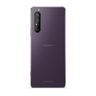 SONY 索尼 Xperia 1 II 5G手机 12GB+256GB 暮光紫