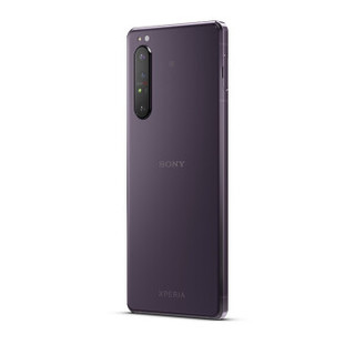 SONY 索尼 Xperia 1 II 5G手机 12GB+256GB 暮光紫
