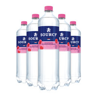 SOURCY 气泡水 树莓味 500ml*24瓶