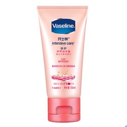 Vaseline 凡士林 修复霜 85ml