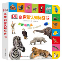 新补券:天猫 双11图书专场 精选图书钜惠