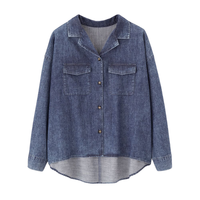 GU 极优 女士牛仔宽松工装风长袖衬衫GU322708000 湖蓝色S