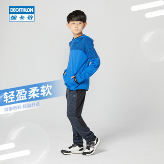 DECATHLON 迪卡侬 儿童运动套装男童春秋新款运动服女童秋季套装上衣裤子GYMB VEST/PANTALON S500 TG 男童黑色裤子 115cm