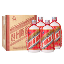 太酉茅台镇贵州陈酿500ml瓶