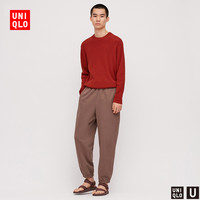 UNIQLO 优衣库 423237 男装宽松运动长裤