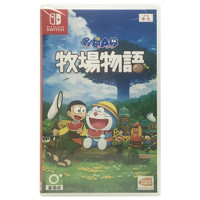 Nintendo 任天堂 Switch系列《哆啦A梦 牧场物语》ns游戏卡 中文正版
