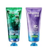  blispring 冰泉 口香糖味牙膏 2支装