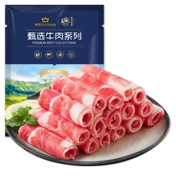 chunheqiumu 春禾秋牧 精品肥牛肉卷 500g *4件