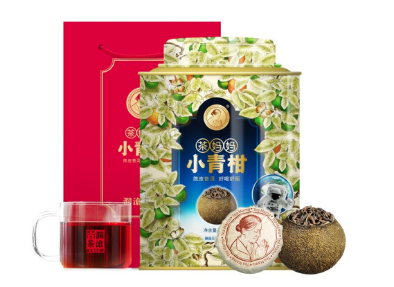 Lancang Ancient Tea 澜沧古茶 喝了这口茶妈妈，小青柑成了小心肝