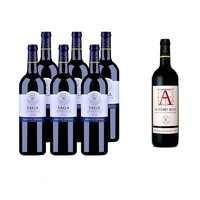 LAFITE 拉菲 干红酒葡萄酒*6+奥希耶红A干红原瓶进口*1