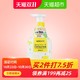  Watsons 屈臣氏 抑菌水润不伤手泡沫洗手液(清爽水润)300ml家用　