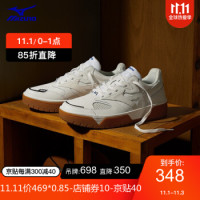 促销活动:京东 Mizuno 美津浓 双11大促