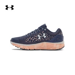 UNDER ARMOUR 安德玛 Charged 3023266 女子运动跑步鞋