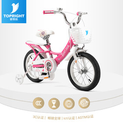 途锐达儿童自行车公主款3-10岁女孩宝宝141618寸童车脚踏单车礼物