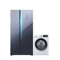 补贴购：SIEMENS 西门子 WN54A1X00W+KX50NA43TI 冰洗套装