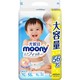 京东PLUS会员：moony 尤妮佳 婴儿纸尿裤 XL56片 *7件