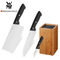 1号:WMF 德国福腾宝刀具套装 厨房切菜刀切肉刀带刀座不锈钢厨师刀