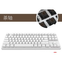 iKBC C87 有线机械键盘 （Cherry茶轴、PBT、87键）