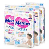 Merries 花王 妙而舒 婴儿纸尿裤 L 54片 4包装
