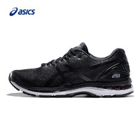 考拉海购黑卡会员：ASICS 亚瑟士 GEL NIMBUS 20 T800N-002 男子跑步鞋