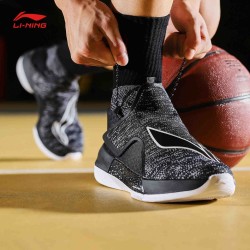 LI-NING 李宁 ABAN025 男士篮球鞋