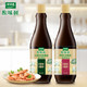 88VIP：太太乐 原味鲜特级鲜酱油 900ml+ 福临门 泰玉香莲花香米 2.5kg
