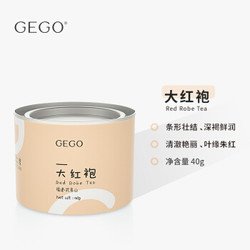 GEGO 茶叶大红袍 40g 1罐