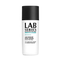 考拉海购黑卡会员：LAB SERIES 朗仕 超启动青春乳液 50ml *2件